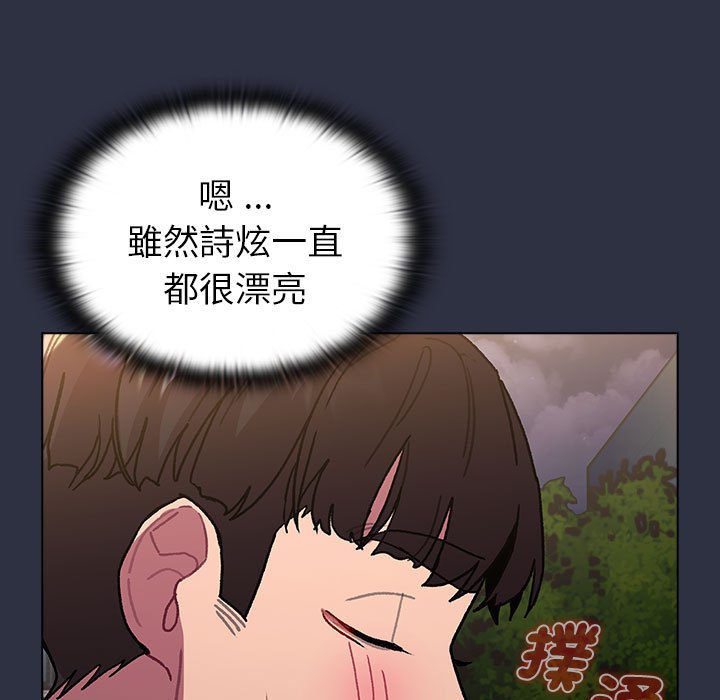 144.jpg