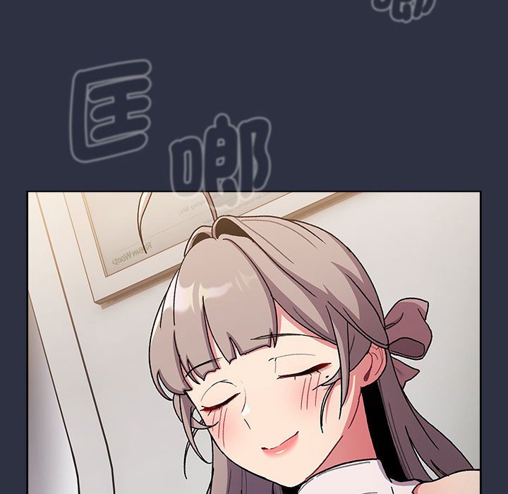 分组换换爱第101話