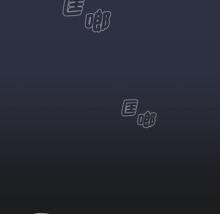 分组换换爱第101話