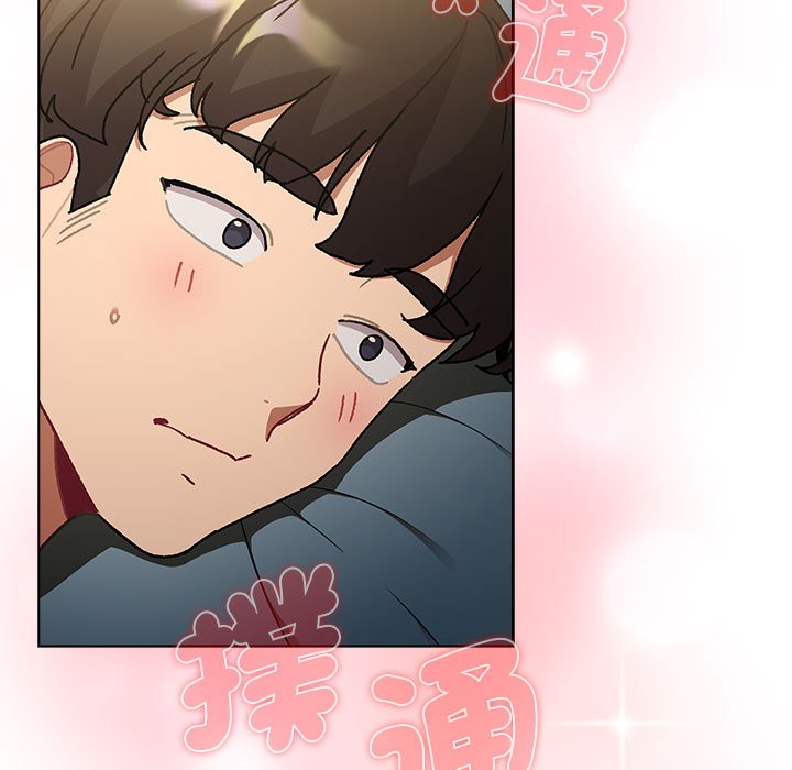 分组换换爱第102話