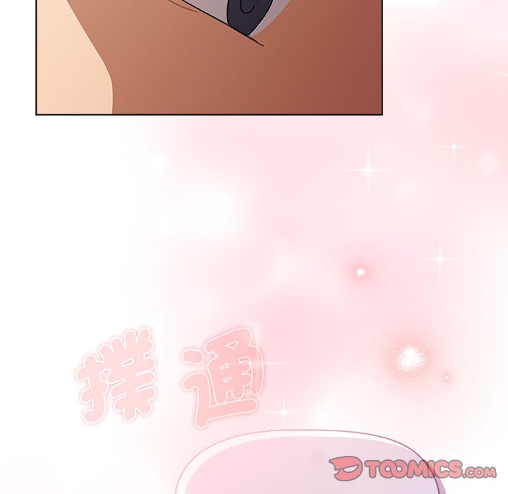 分组换换爱第102話