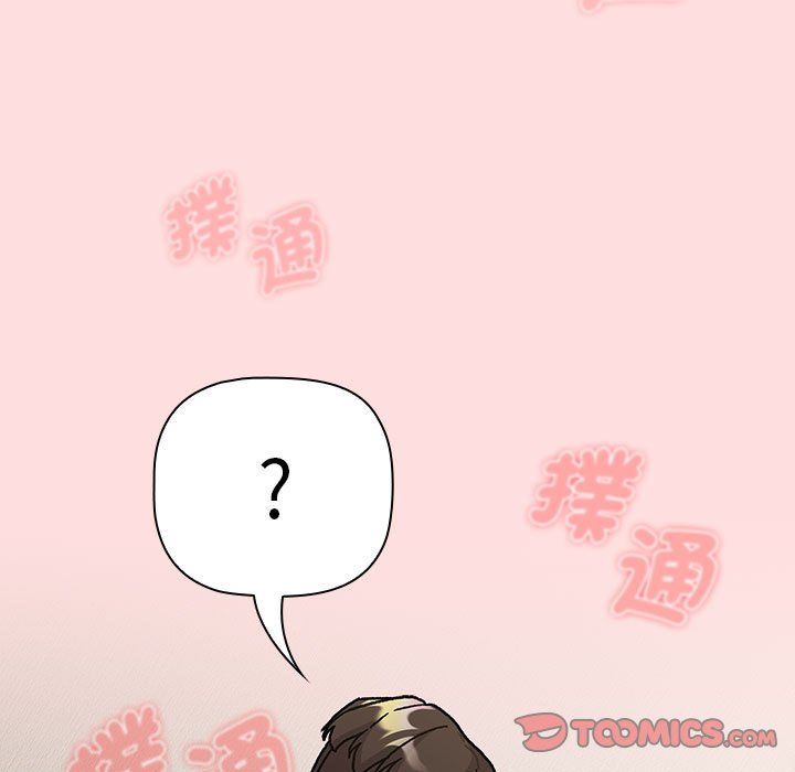 分组换换爱第103話
