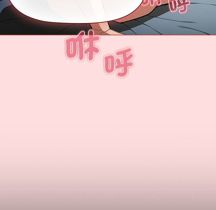 分组换换爱第103話