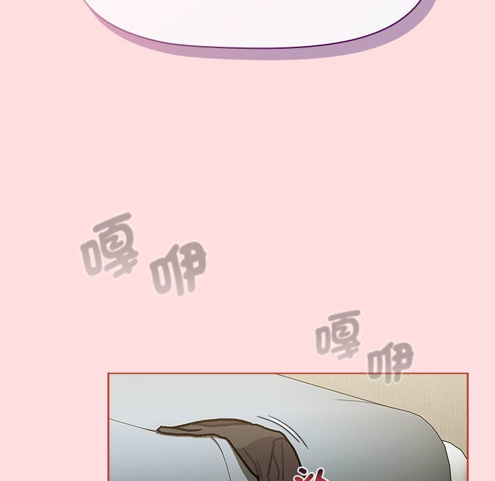 分组换换爱第103話