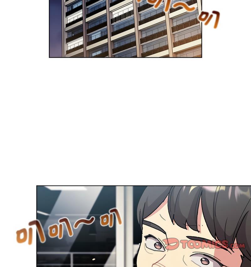 分组换换爱第104話