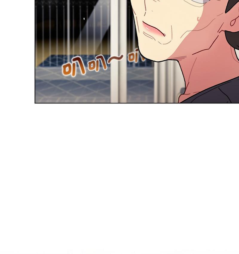 分组换换爱第104話
