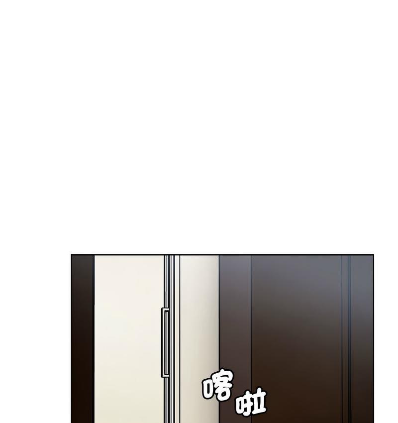 分组换换爱第104話