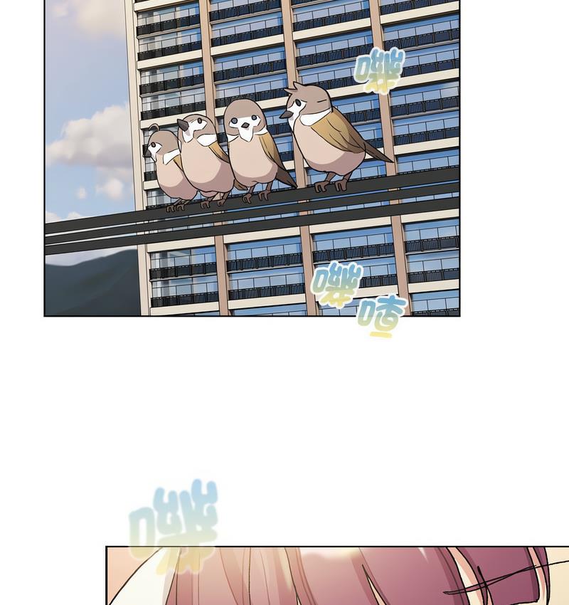 分组换换爱第104話