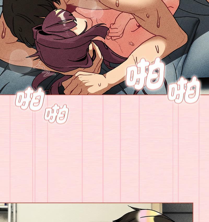 分组换换爱第104話