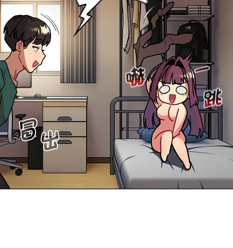 分组换换爱第104話