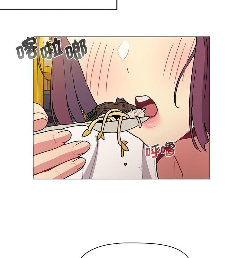 分组换换爱第104話