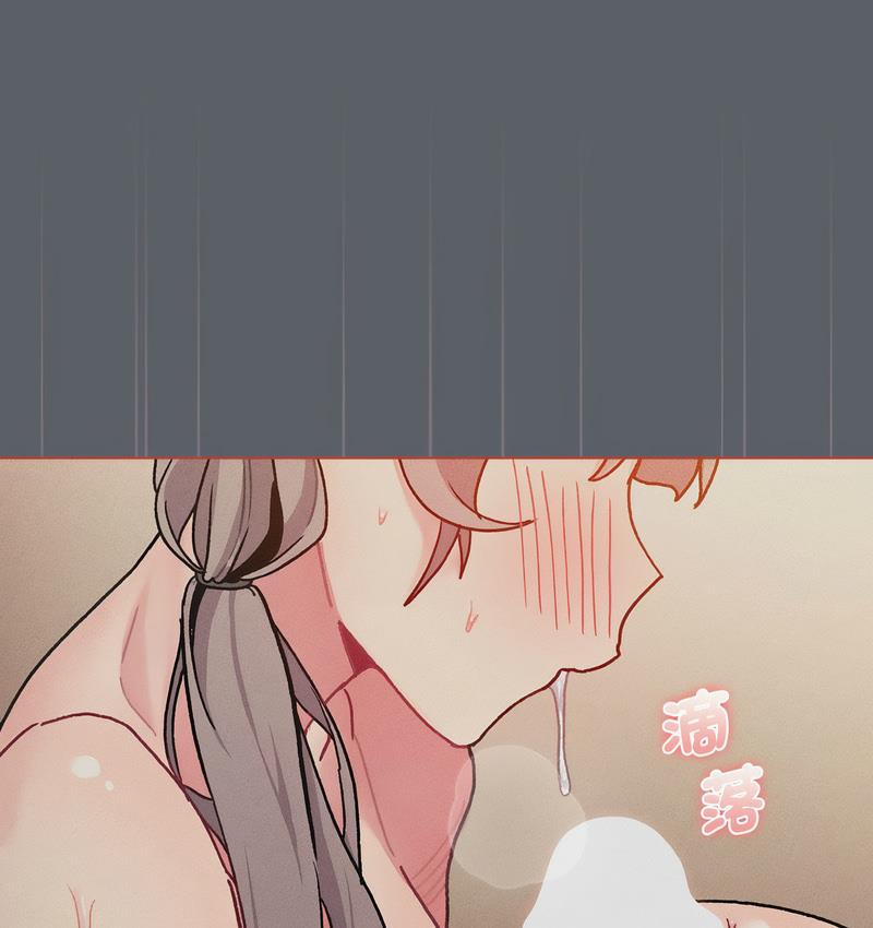 分组换换爱第106話