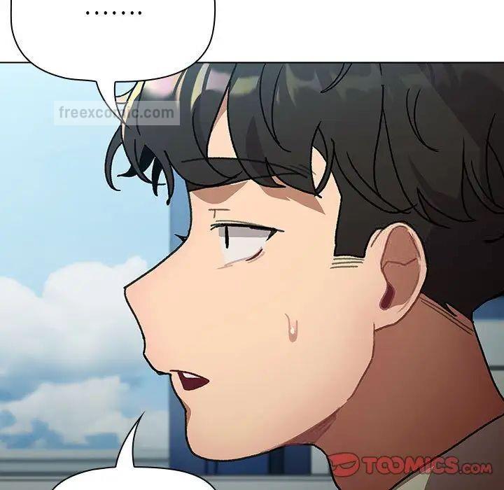 分组换换爱第107話