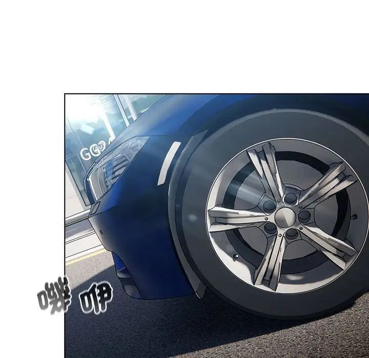 分组换换爱第107話