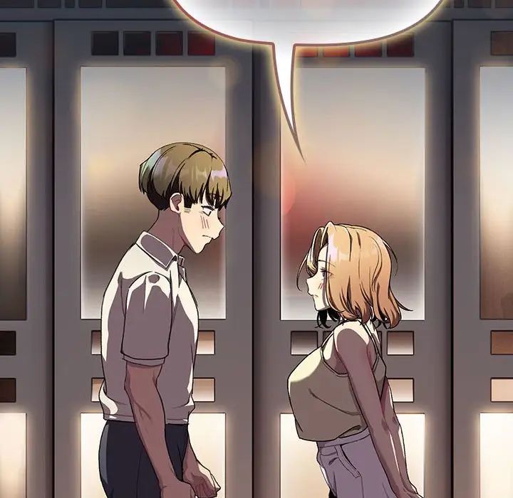 分组换换爱第108話