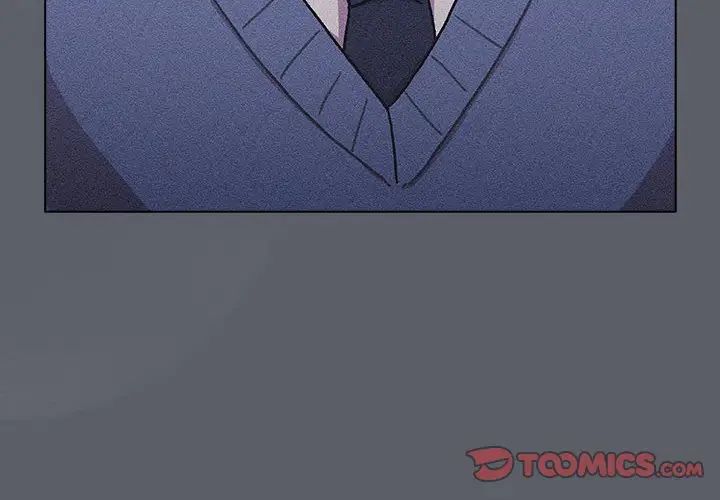 分组换换爱第109話