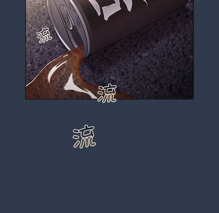 分组换换爱第109話