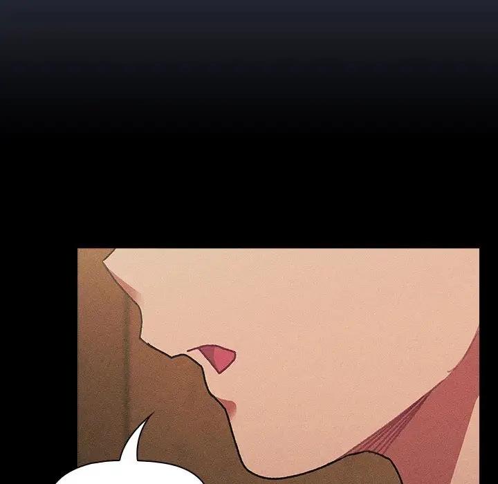 分组换换爱第112話