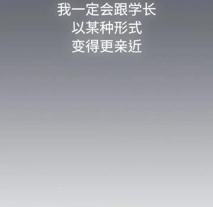 119.jpg