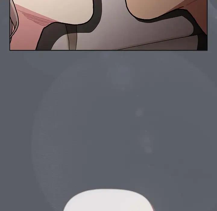 分组换换爱第115話