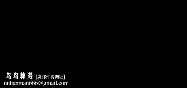 分组换换爱第115話