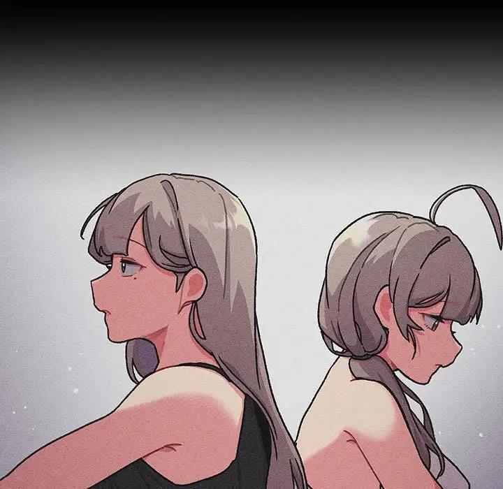 分组换换爱第116話