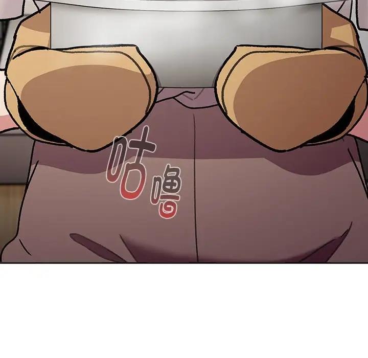 分组换换爱第116話