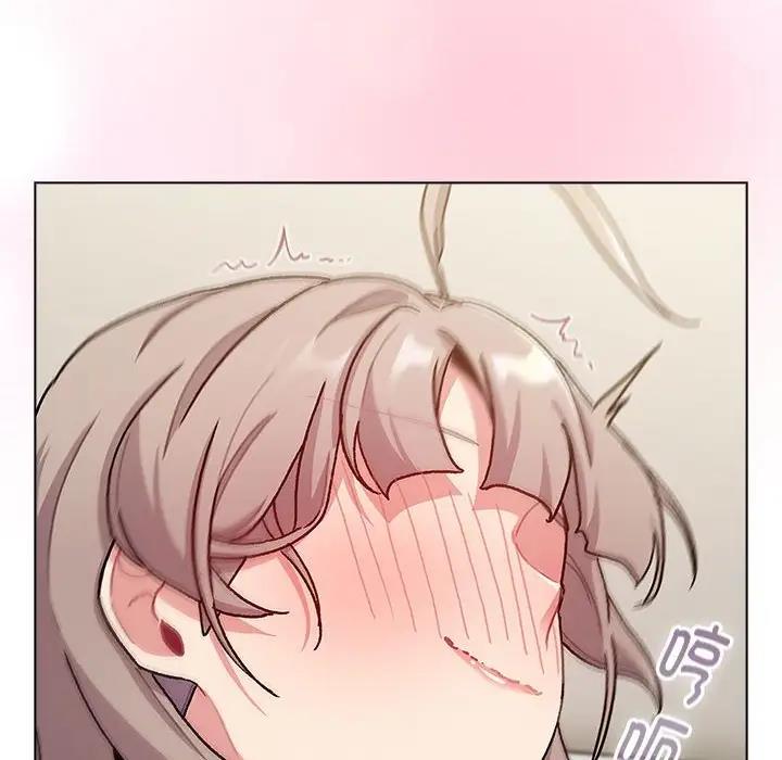 分组换换爱第117話
