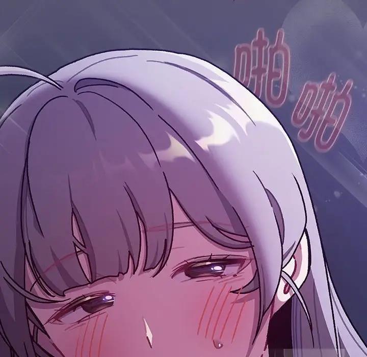 分组换换爱第117話