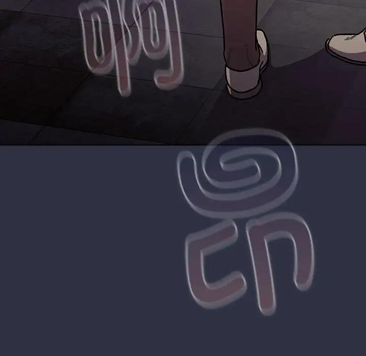 分组换换爱第117話