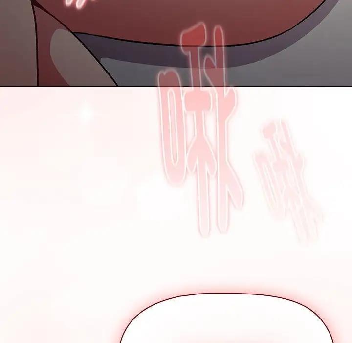 分组换换爱第118話