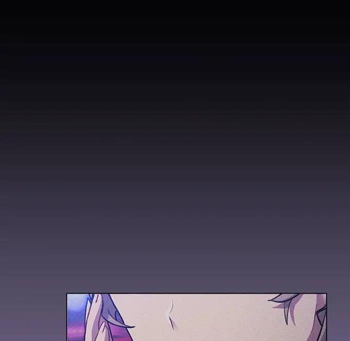 分组换换爱第118話