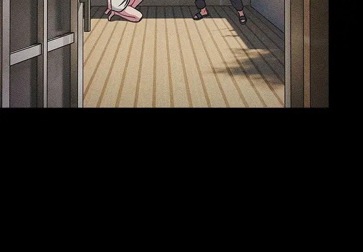 分组换换爱第120話