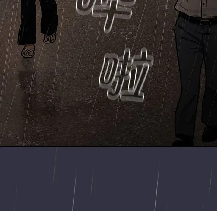 分组换换爱第122話