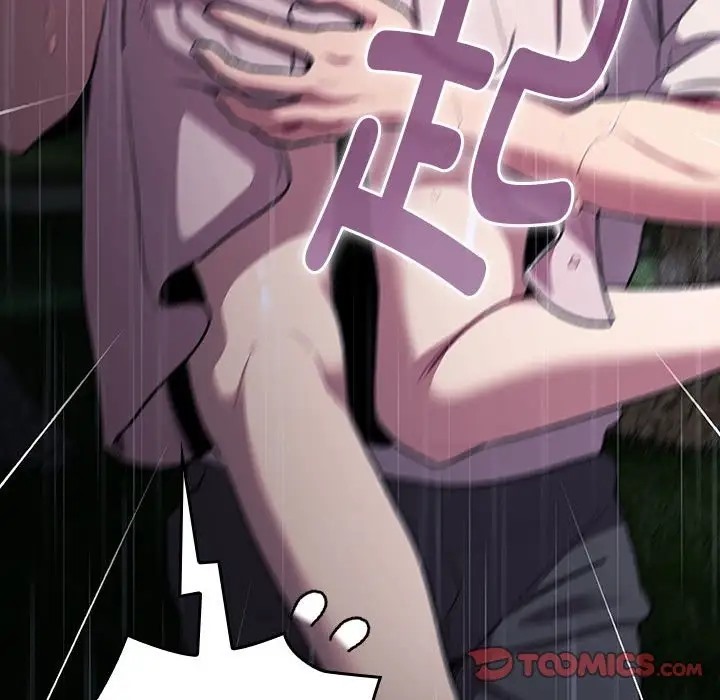 分组换换爱第123話