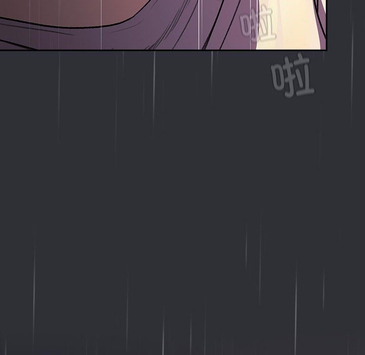 分组换换爱第124話