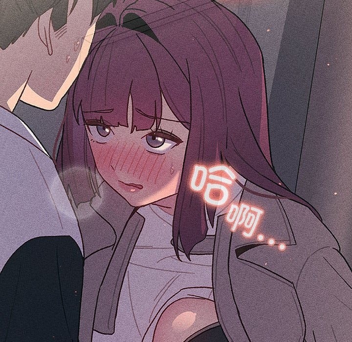 分组换换爱第124話