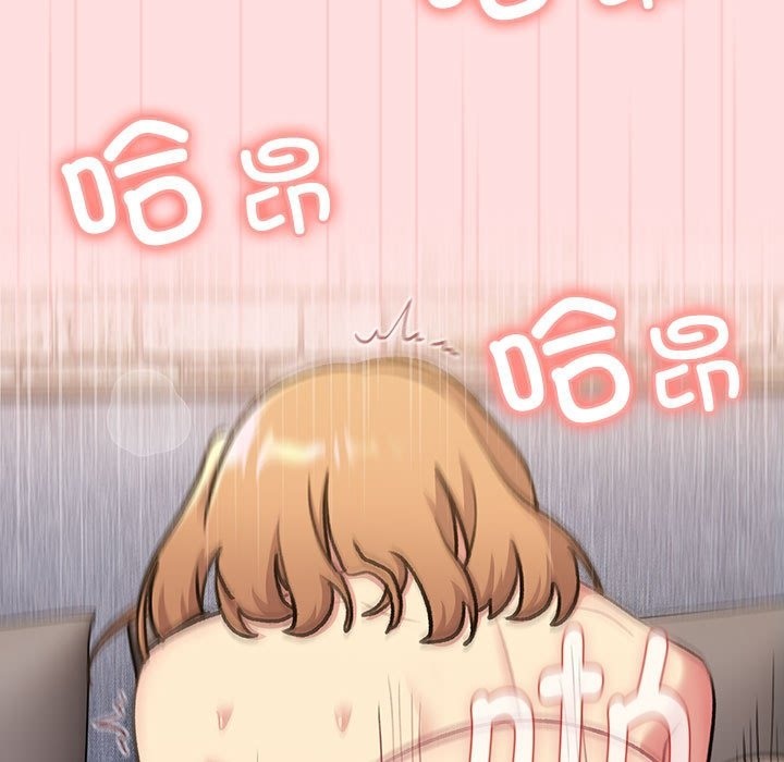 分组换换爱第126話