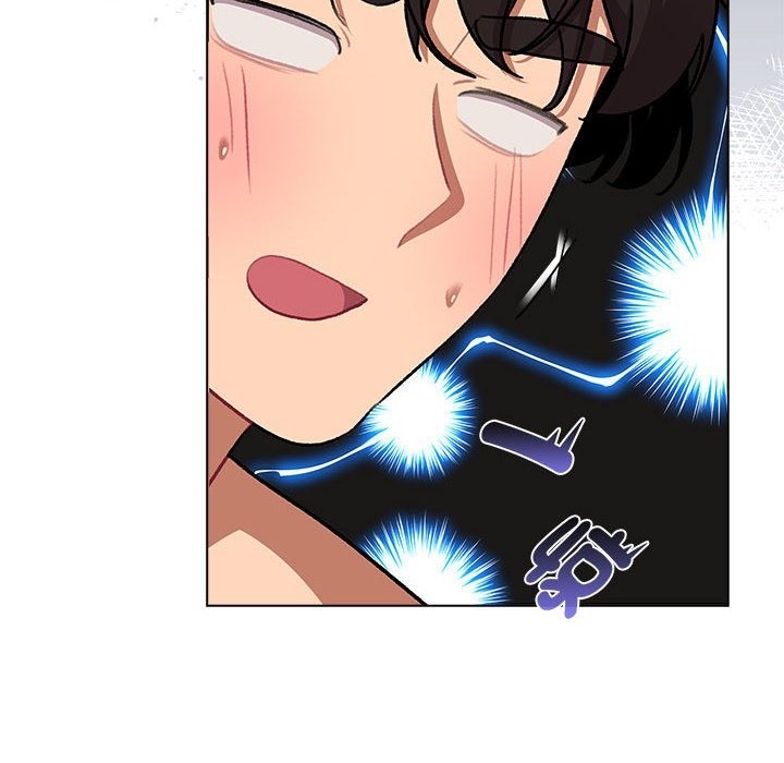 分组换换爱第126話