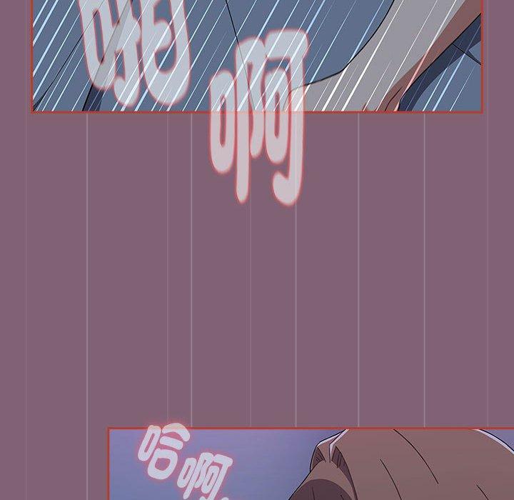 小孩子才做选择第73話