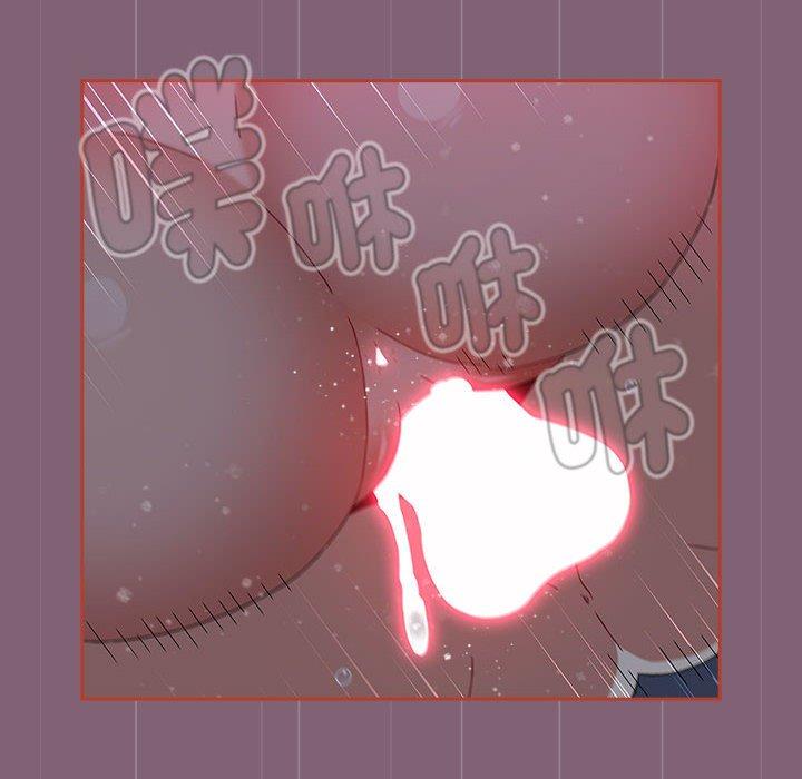小孩子才做选择第73話