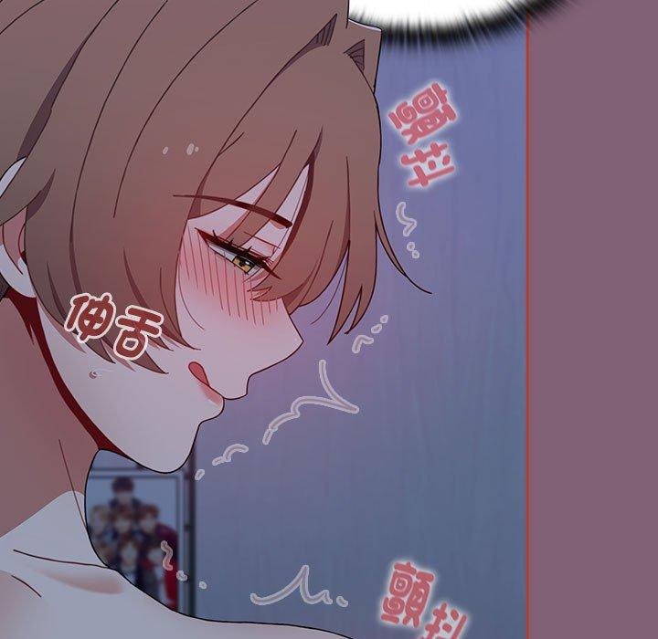 小孩子才做选择第73話