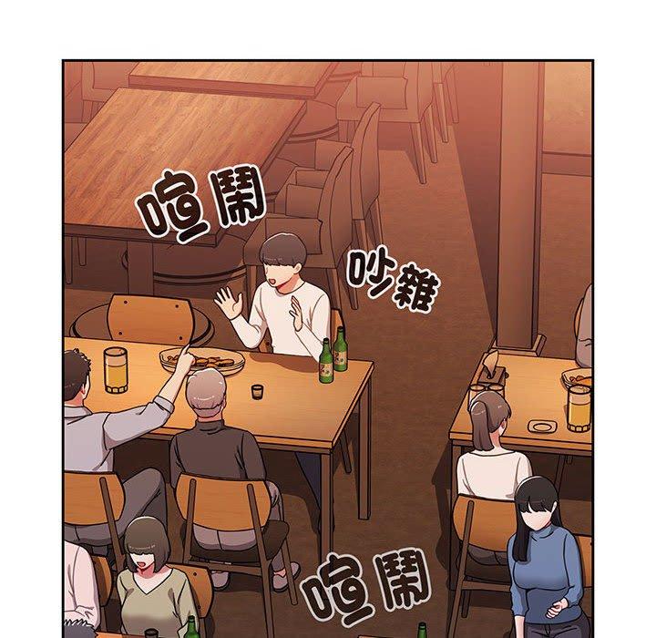 小孩子才做选择第74話