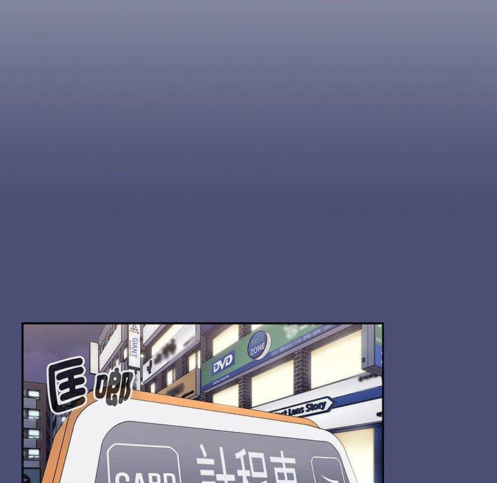 小孩子才做选择第74話