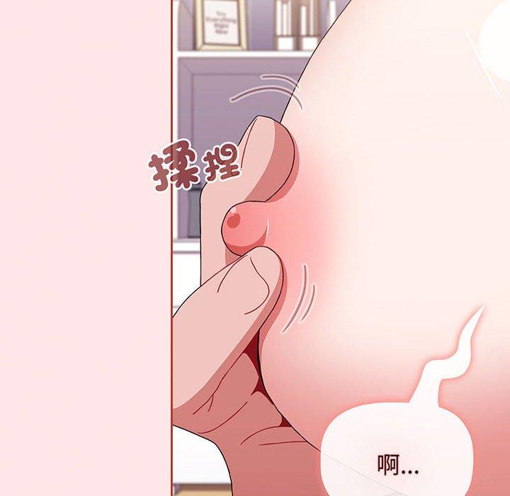 小孩子才做选择第74話
