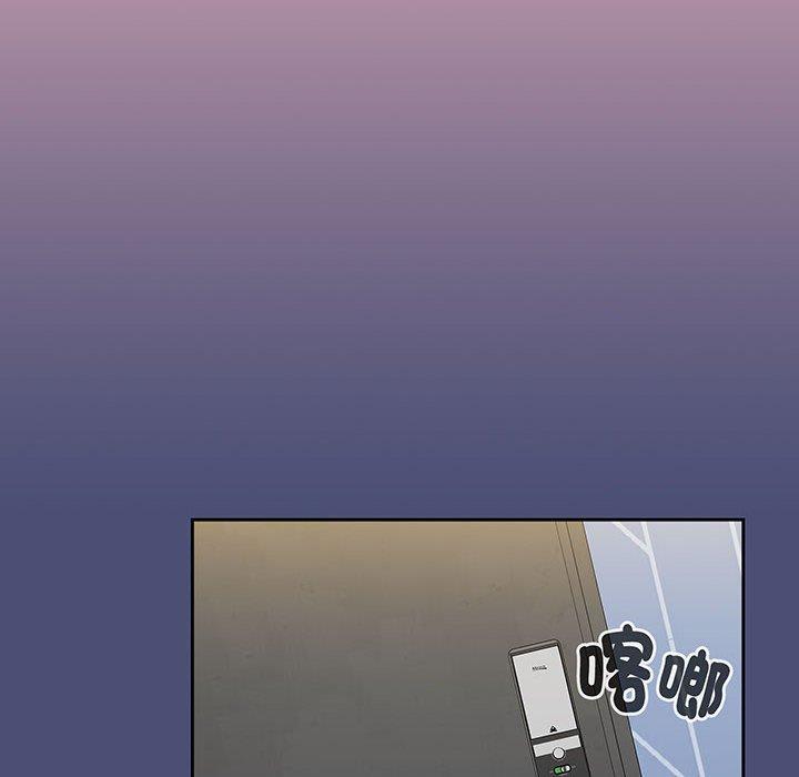 小孩子才做选择第74話