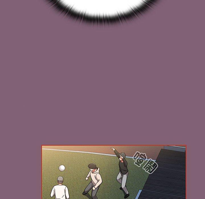 小孩子才做选择第75話