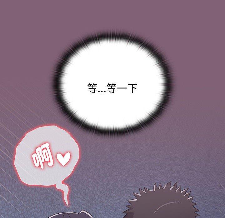 小孩子才做选择第75話