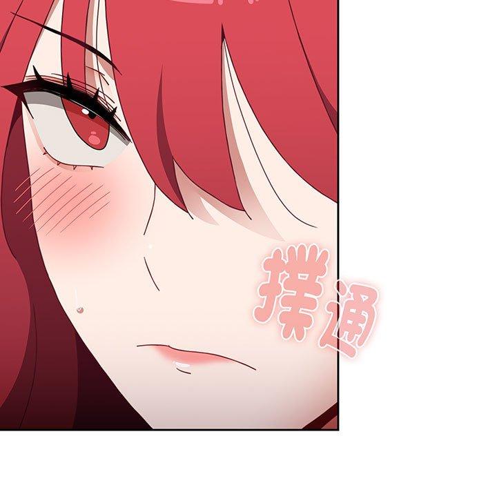 小孩子才做选择第76話