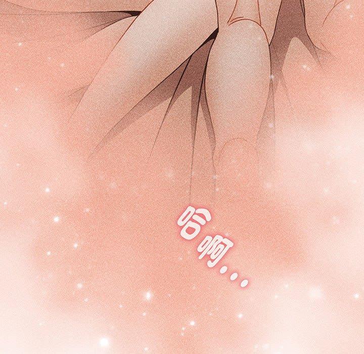 小孩子才做选择第76話